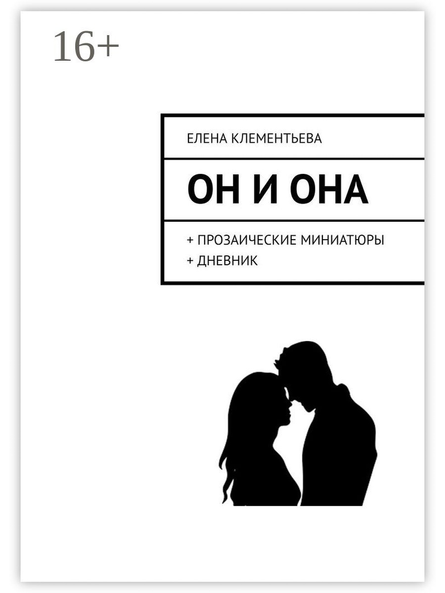 Ссылки на дарк нет