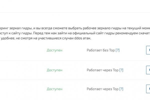 Kra33at