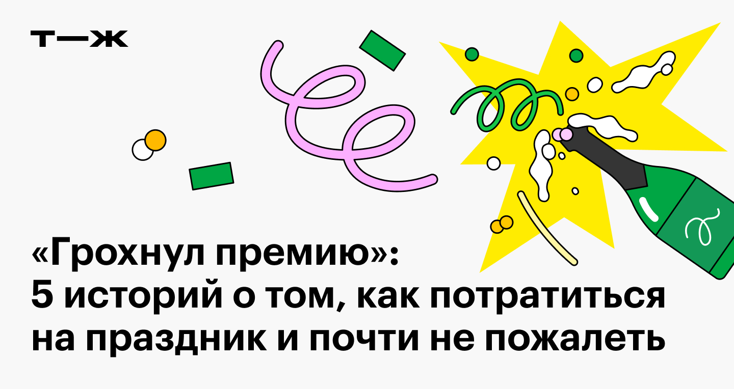 Кракен наркотики в оренбурге