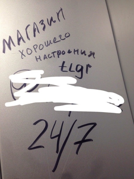 Кракен маркетплейс что это
