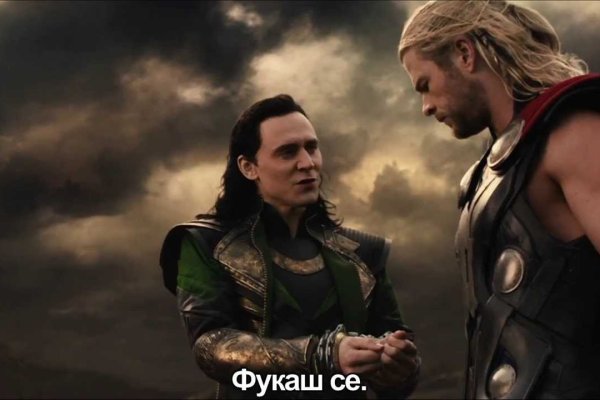 Зеркало кракен дарк