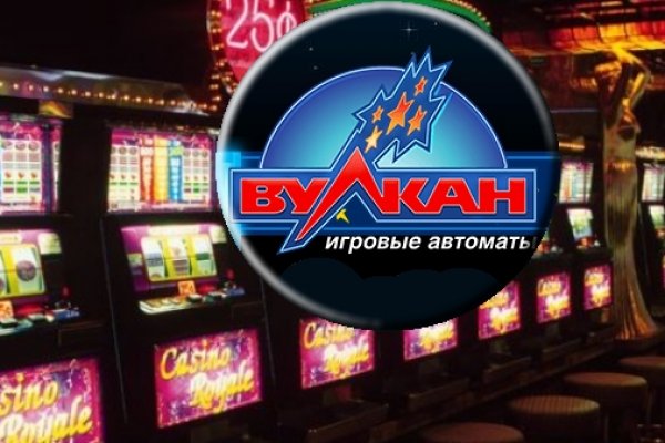 Ссылки на дарк нет