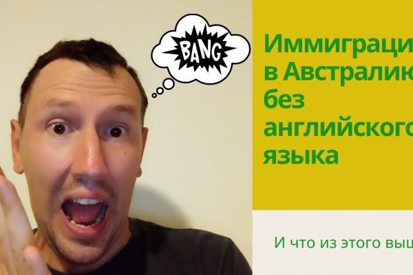 Kraken darknet sliv php