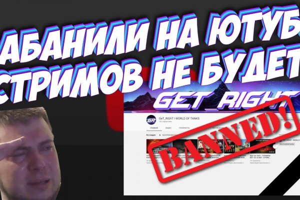 Кракен маркет даркнет только через стор