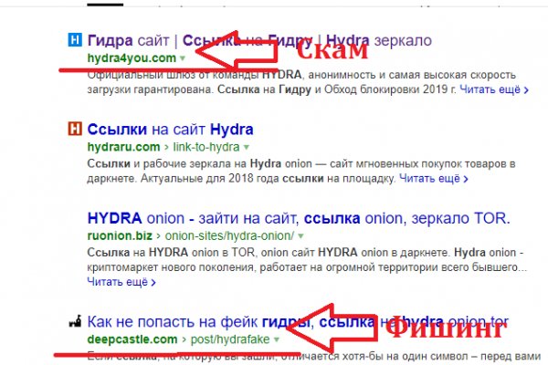 Даркнет заказ