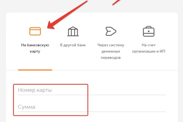 Кракен магазин зеркало