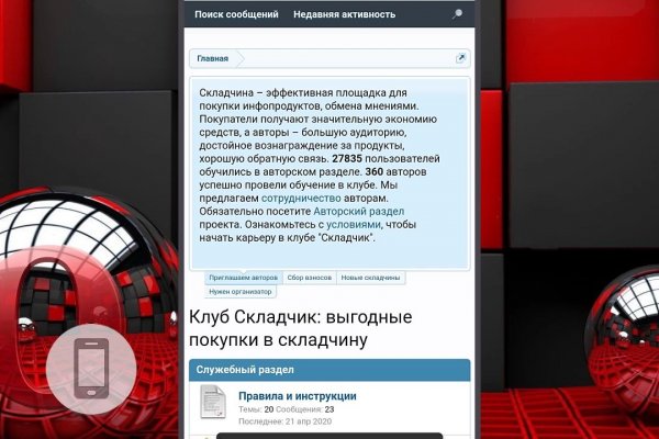 Кракен 15at