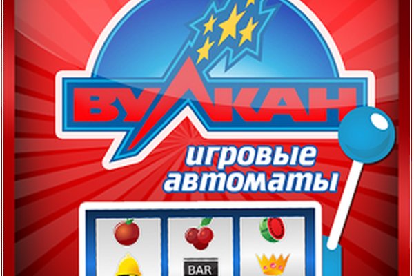 Как купить наркотик в кракен