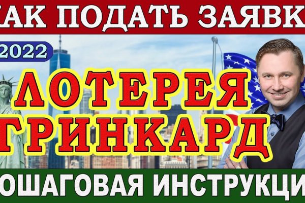 Что с кракеном сайт на сегодня