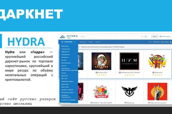 Kra44.at