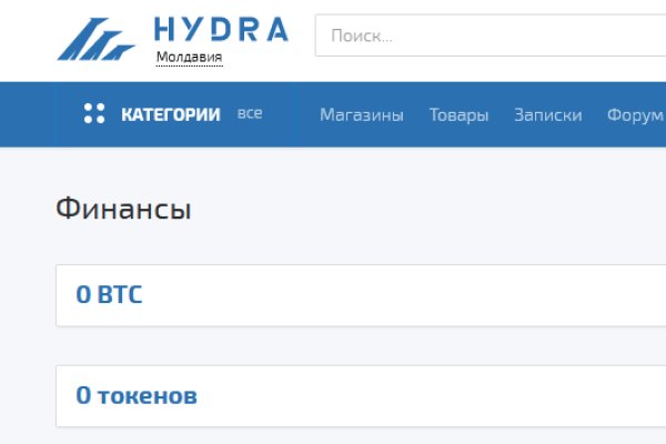 Скрытый интернет как войти