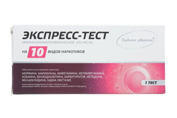 Кракен сайт дарк нет