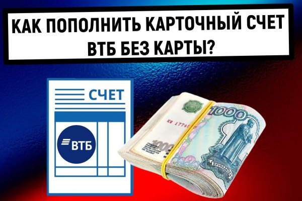 Кракен даркнет ссылка kraken link24 info
