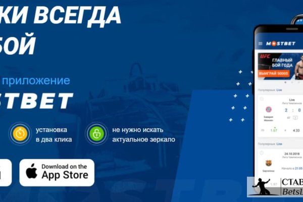 Что такое кракен в даркнете