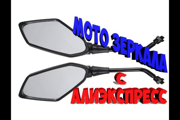 Адрес сайта кракен
