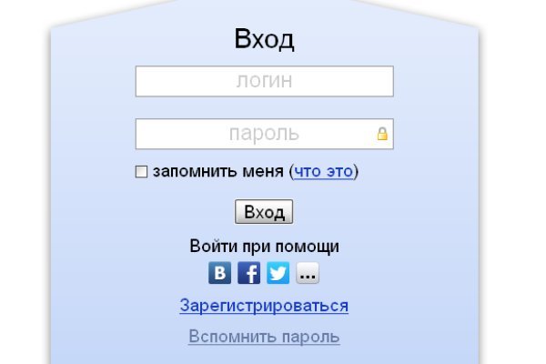 Кракен даркнет только через торг