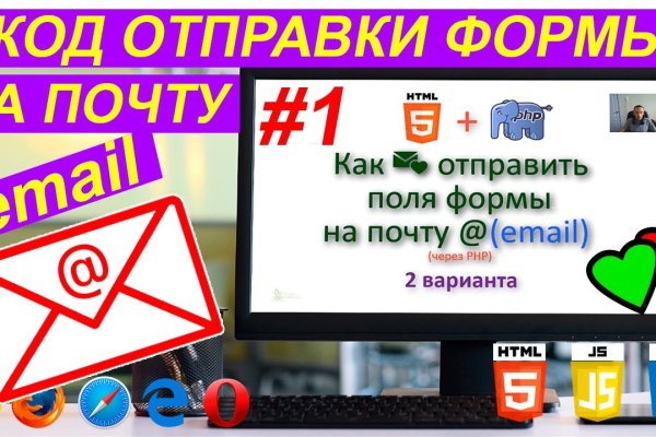 Ссылка кракен kraken torion net
