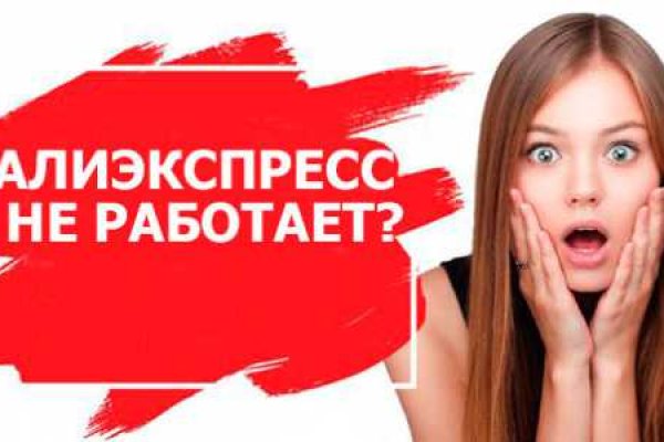 Кракен зеркало krk market com
