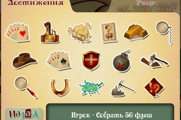 Кракен топ