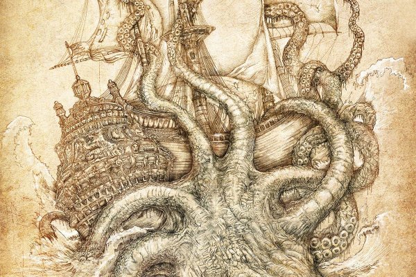 Kraken17at