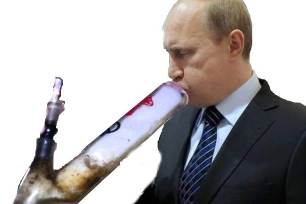 Kraken россия