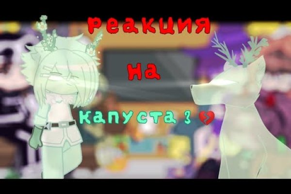 Как восстановить страницу на кракене