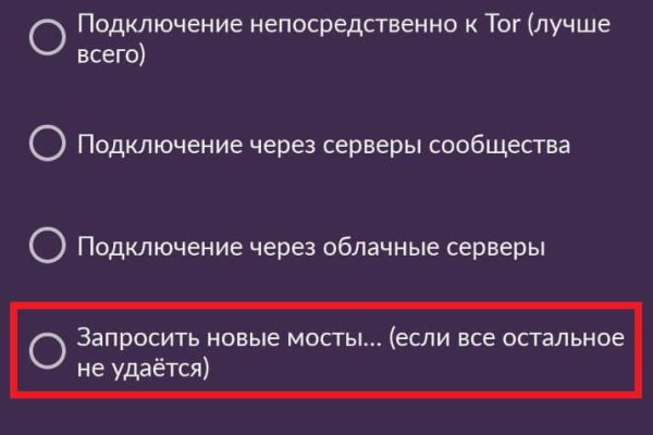 Кракен это наркота
