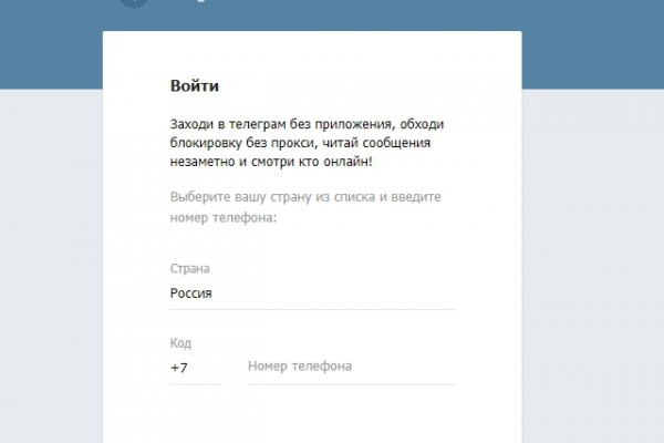 Кракен точка ат