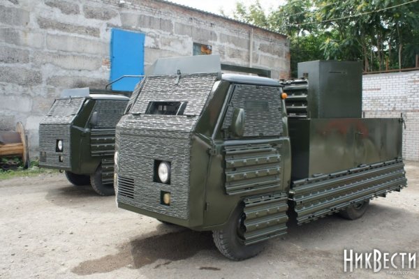 Сайт вместо гидры