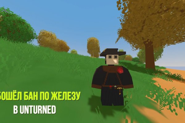 Кракен войти сегодня