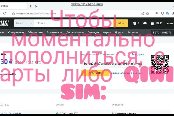 Кракен оригинальная ссылка для тор