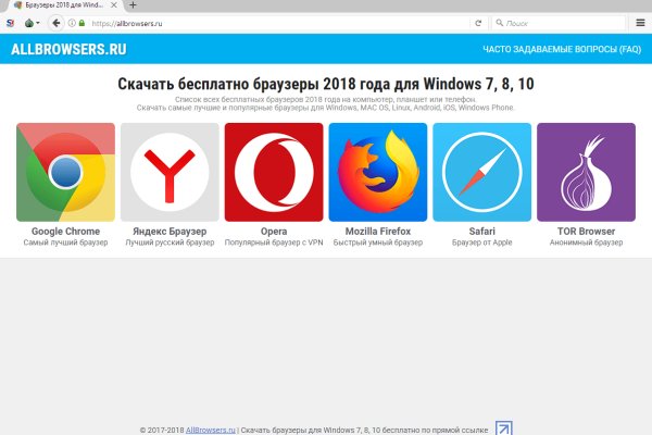 Kra46.at Вход на сайт главная страница