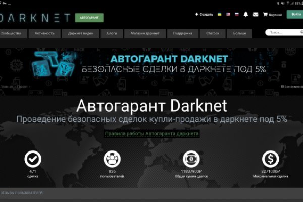 Kra43at