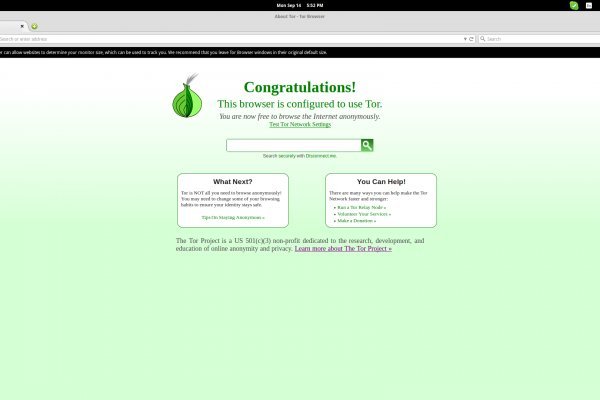Kraken 17 at