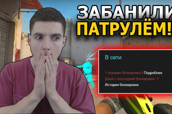 Кракен сайт закладок