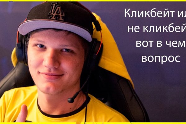 Кракен зеркало рабочее на сегодня krakenat2krnkrnk com