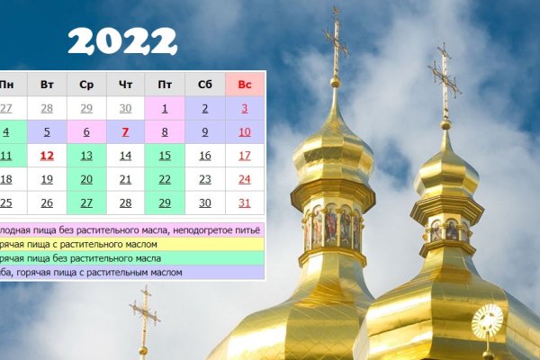 Что такое кракен шоп