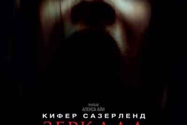 Кракен дарк шоп