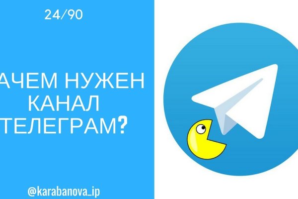Сайт кракен что это такое