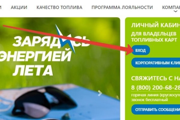 Кракен вывод средств