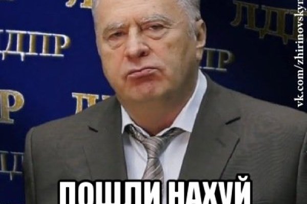 Кракен сайт войти
