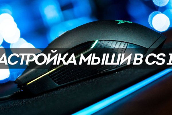 Кракен ссылка зайти