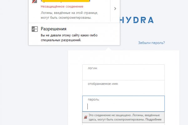Kra43.cc Вход на сайт главная страница