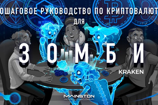 Kra44.at