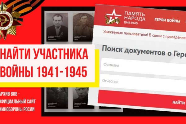 Какая ссылка у кракена