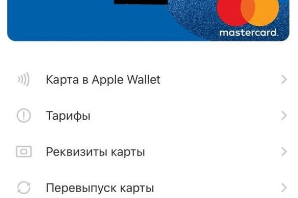 Кракен маркет kr2web in