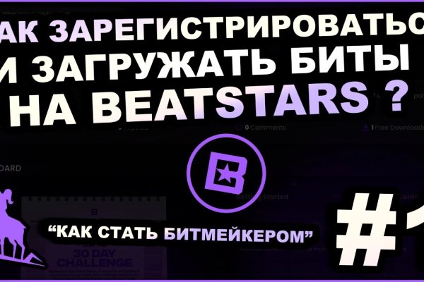 Кракен тор krakens13 at
