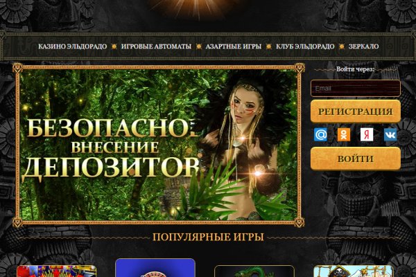 Кракен тор krakendark krakendark link