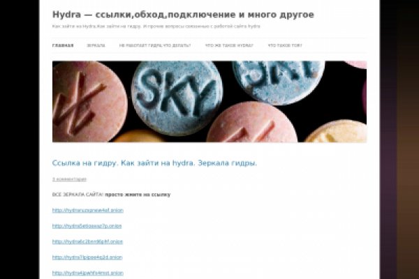 Ошибка на кракене
