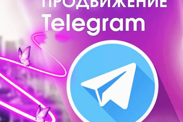 Кракен онион ссылка на тор
